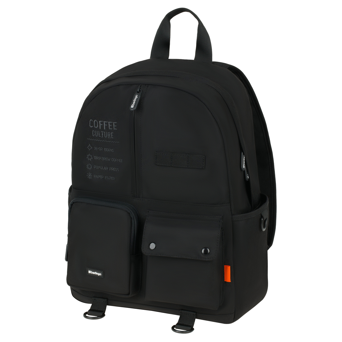 Рюкзак Berlingo Urban "Coffee culture" 42*30*13,5см, 1 отделение, 6 карманов, уплотненная спинка