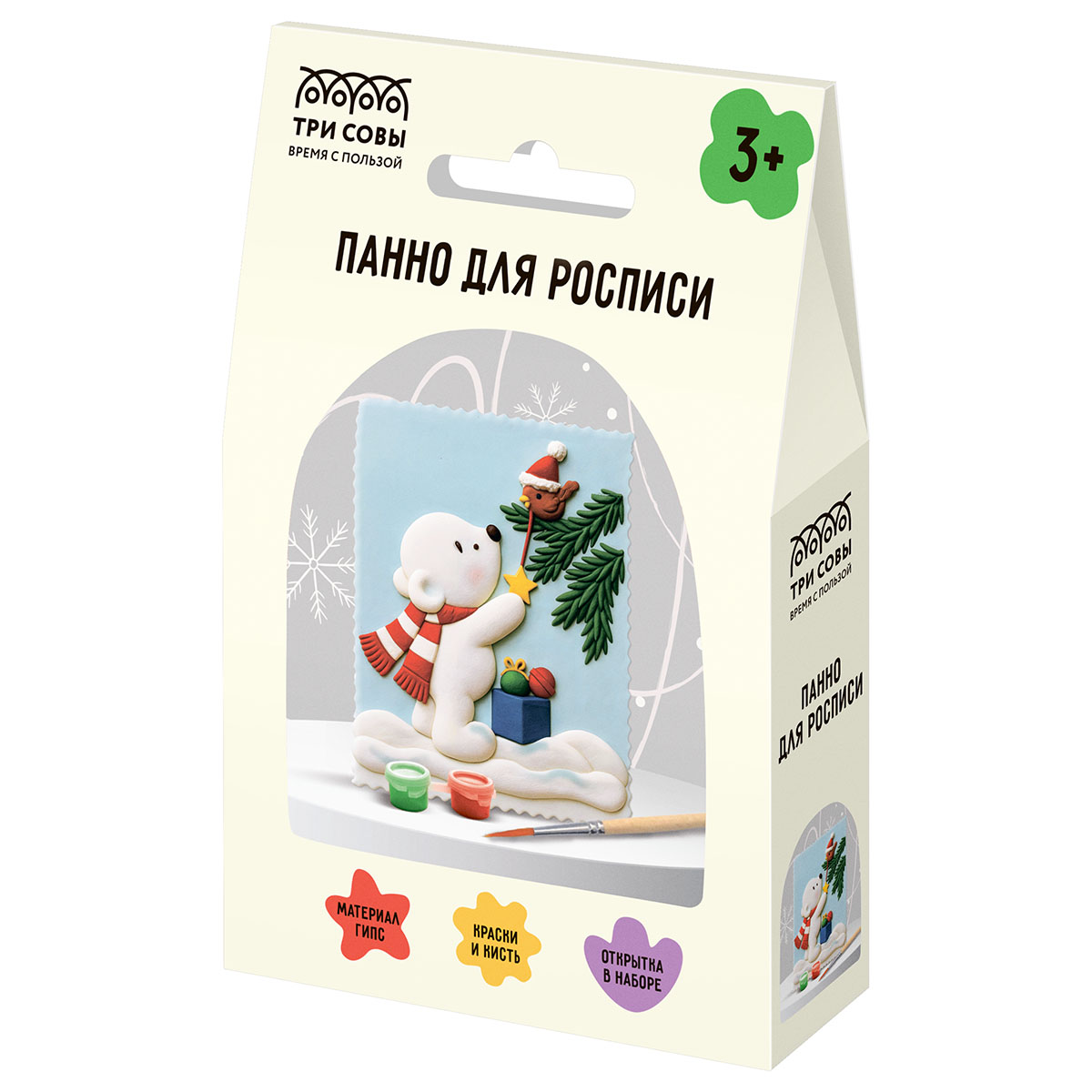 Панно для росписи из гипса ТРИ СОВЫ "Мишка со звездой", с красками и кистью, картонная коробка