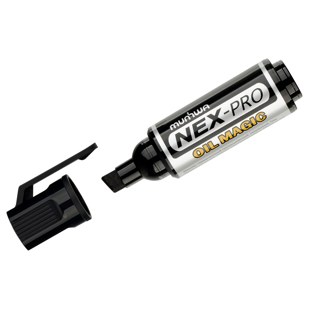 Маркер перманентный промышленный MunHwa «Nex-Pro Oil Magic» черный, скошенный, 7мм