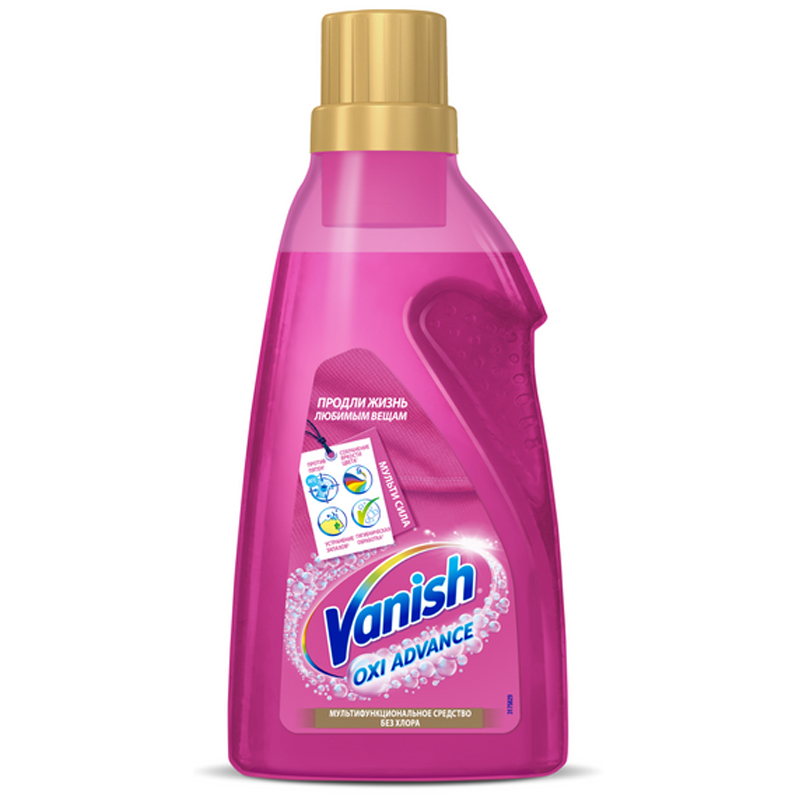    Vanish  Oxi Advance  , ,   , 750 (4640018993978)