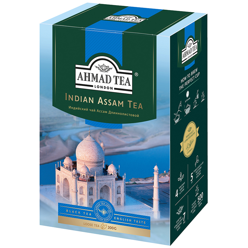    Ahmad Tea     , , , 200 (1628)