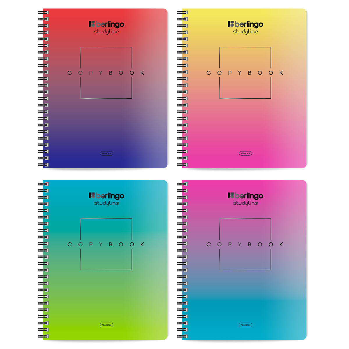Тетрадь 96л., A5, клетка Berlingo "Radiance", 80г/м2, софт-тач, ассорти Тетрадь 96л., A5, клетка Berlingo "Radiance", 80г/м2, софт-тач, ассорти