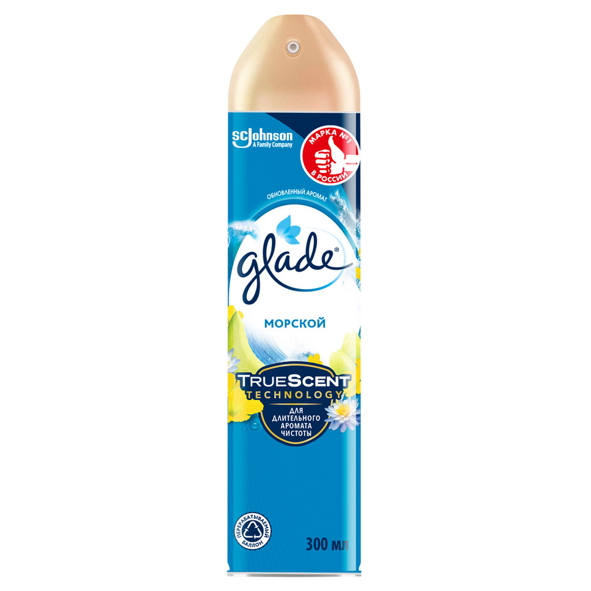      Glade   , 300 (311870/328870)