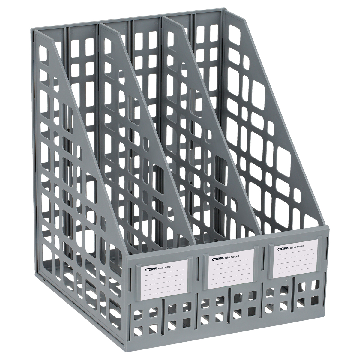 Лоток для бумаг вертикальный СТАММ, сборный, 3 отделения, серый