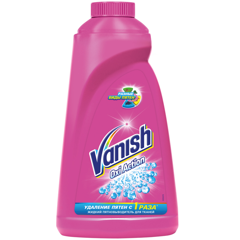    Vanish  Oxi Action , ,   , 1 (5900627006315)