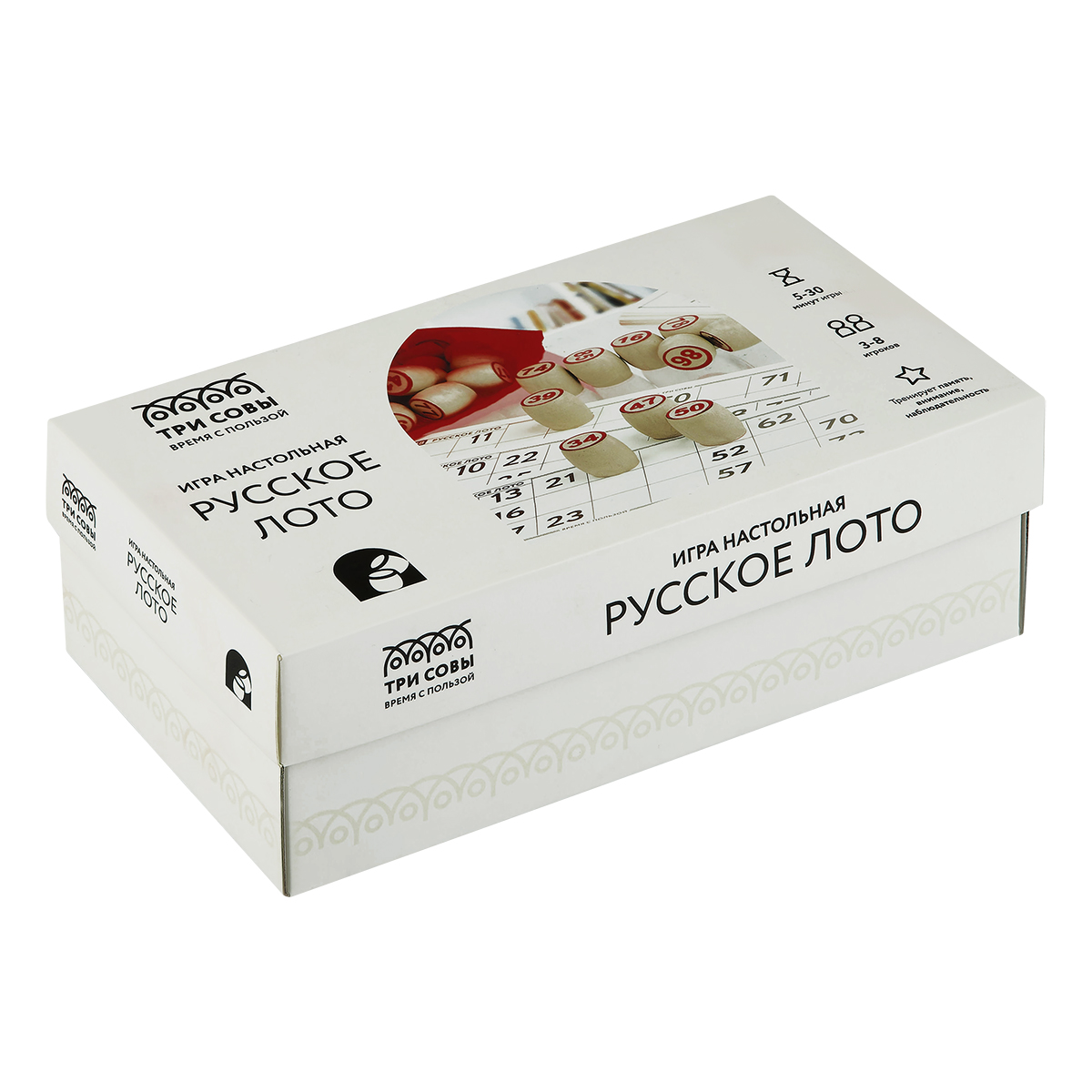 Игра настольная ТРИ СОВЫ "Русское лото", с бочонками, картонная коробка