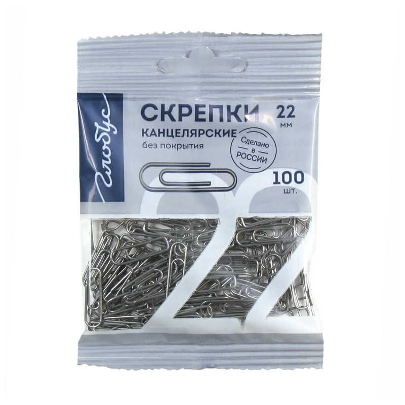 Скрепки 22мм Globus 100шт., пакет с европодвесом