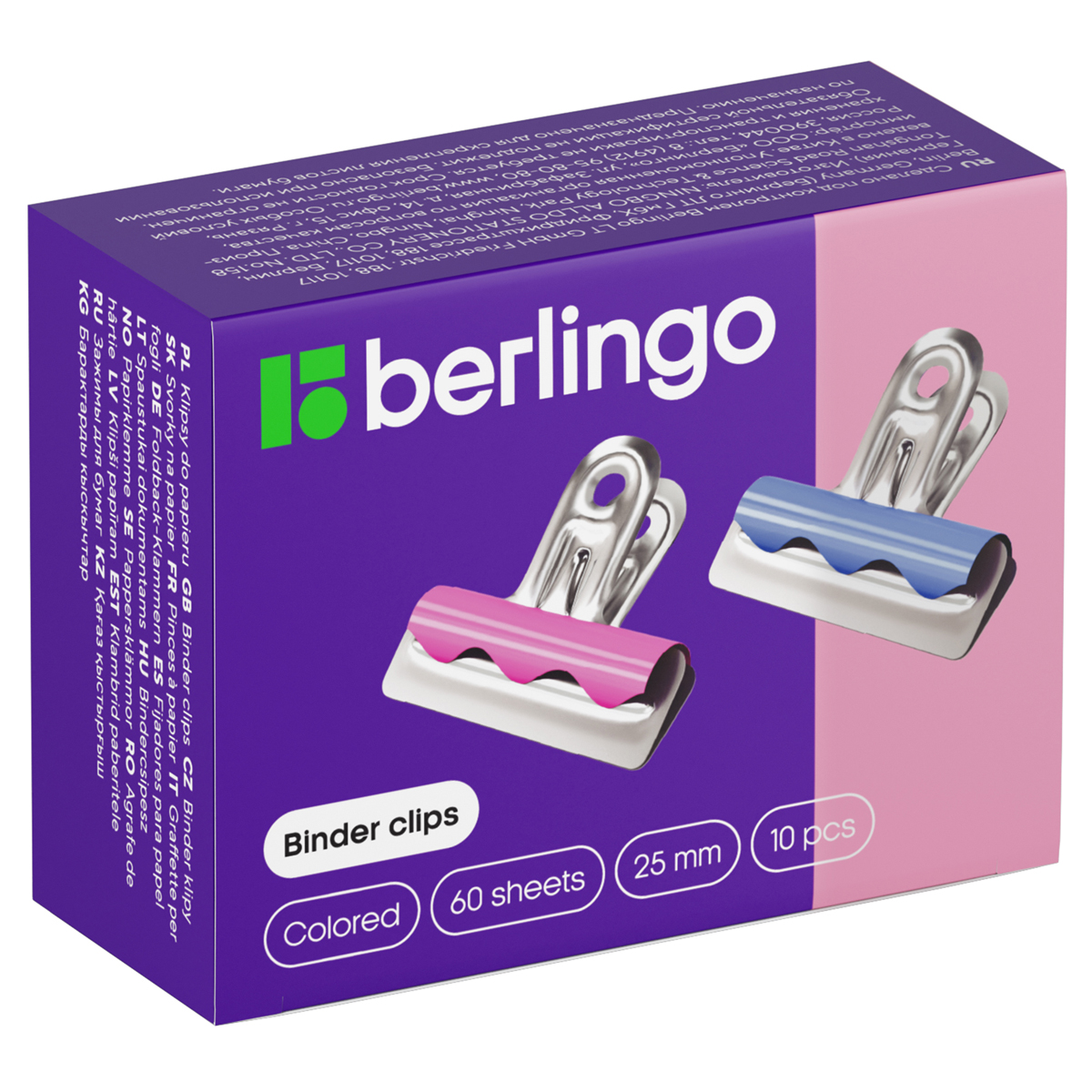   -   25, Berlingo, 10. ,   (BC1225g)