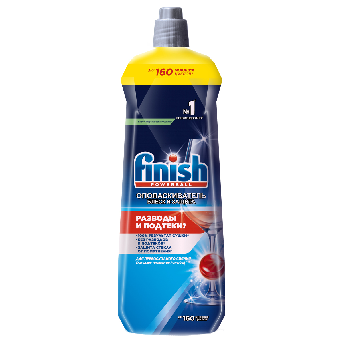       Finish  Shine Protect , 800 (4607109403556)