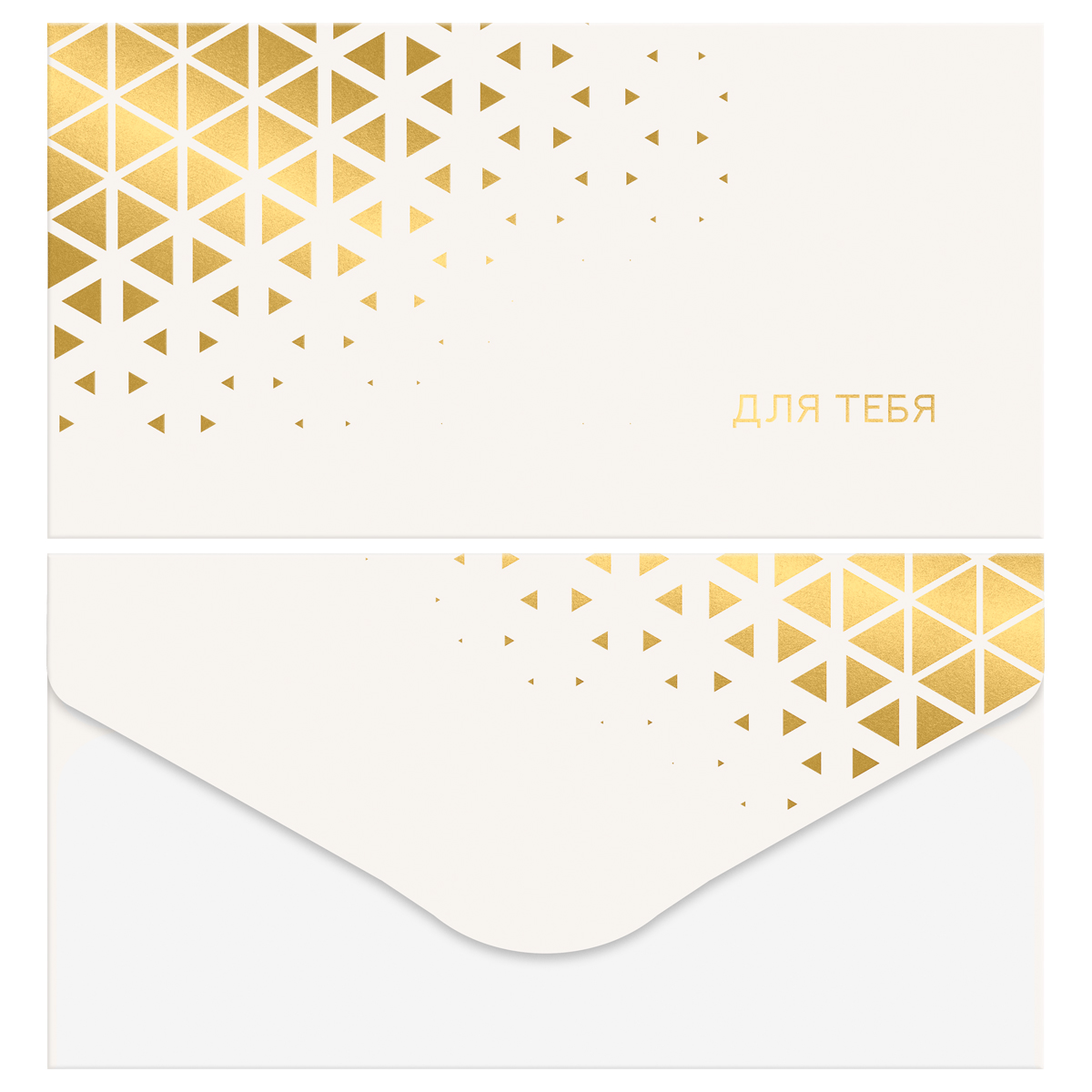 Конверт для денег MESHU "Gold pattern", 85*164мм, soft-touch, фольга