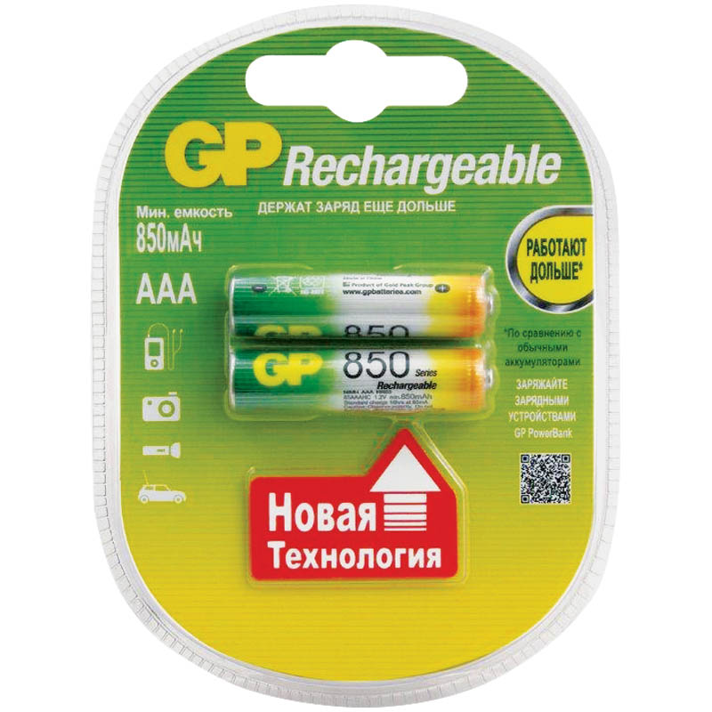    GP AAA (HR03) 850mAh 2BL (GP 85AAAHC-2DECRC2)