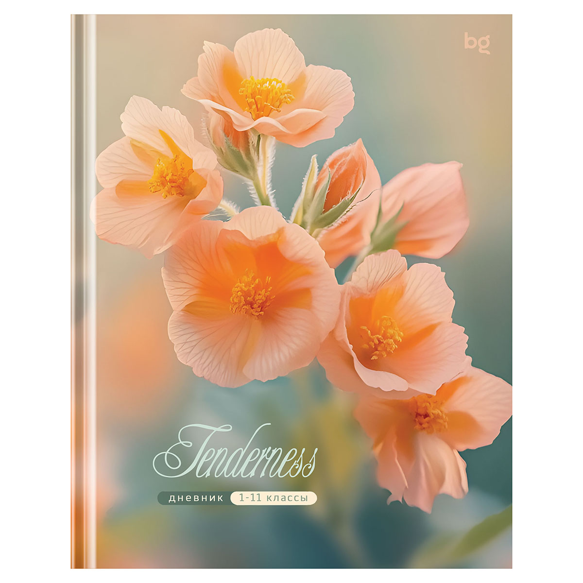 Дневник 1-11 кл. 40л. (твердый) BG "Нежность", глянцевая ламинация Дневник 1-11 кл. 40л. (твердый) BG "Нежность", глянцевая ламинация