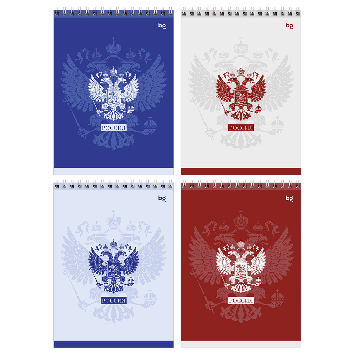 Блокнот А5 80л. на гребне BG "Россия", твердая подложка Блокнот А5 80л. на гребне BG "Россия", твердая подложка