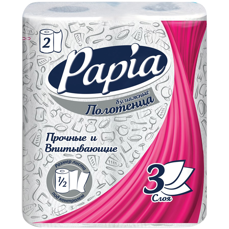 Полотенца бумажные в рулонах Papia, 3-слойные, тиснение, белые, 1/2 листа, 2шт.