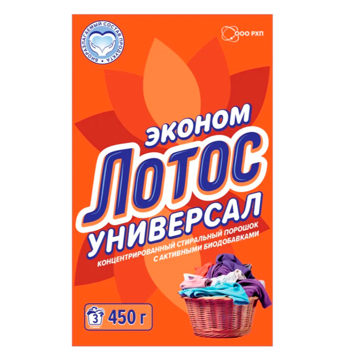 Порошок универсальный для стирки Лотос "Эконом", 450г Порошок универсальный для стирки Лотос "Эконом", 450г