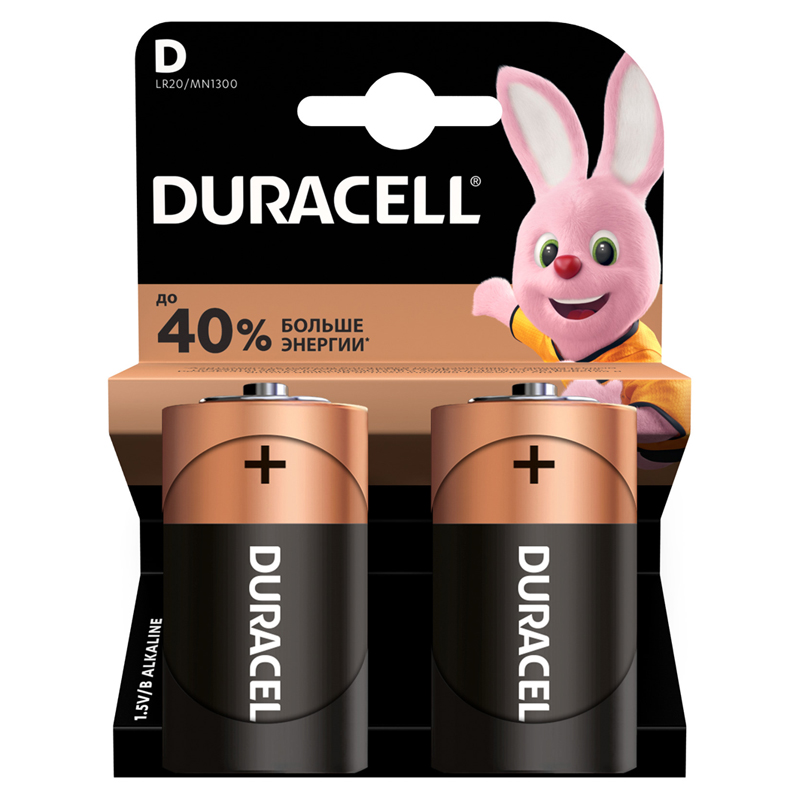    Duracell Basic D (LR20) , 2BL (5000394052512)