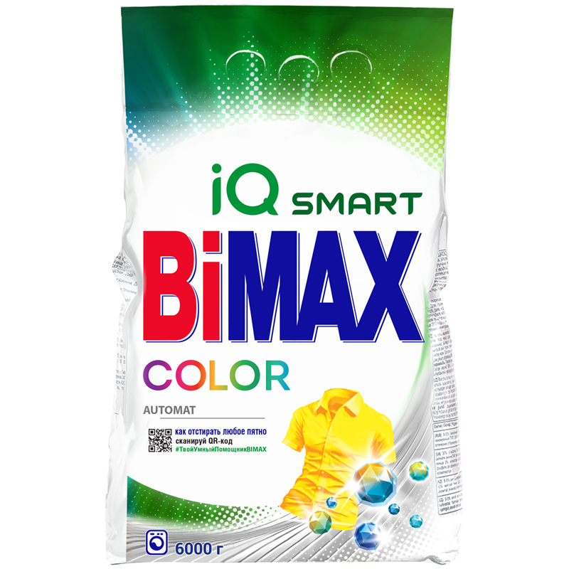       BiMax  Color , 6 (981-1/1028-1/1028-1/1087-1)