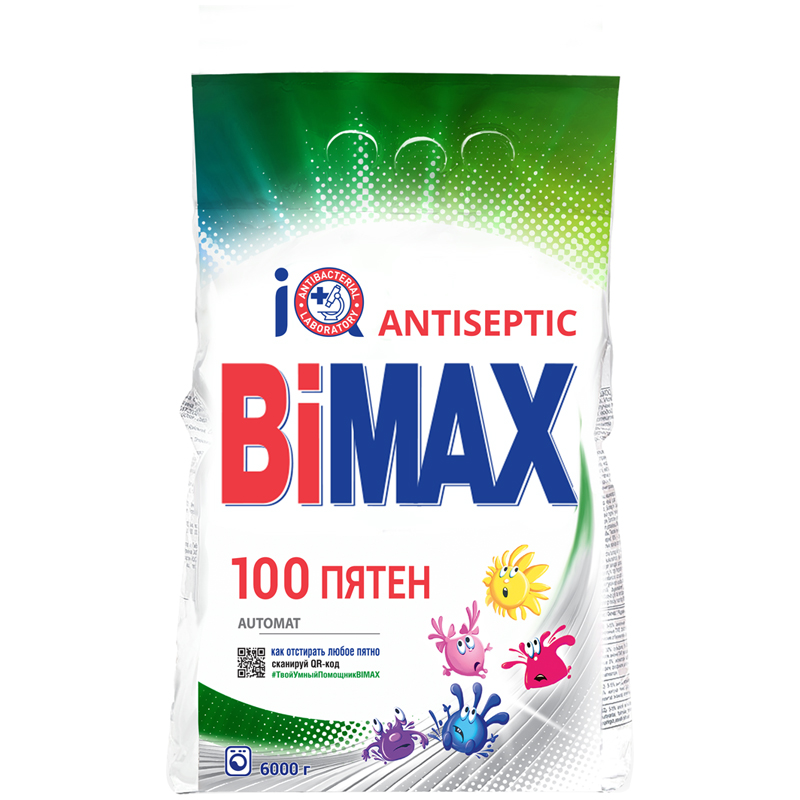 Порошок для машинной стирки BiMax "100 пятен", 6кг