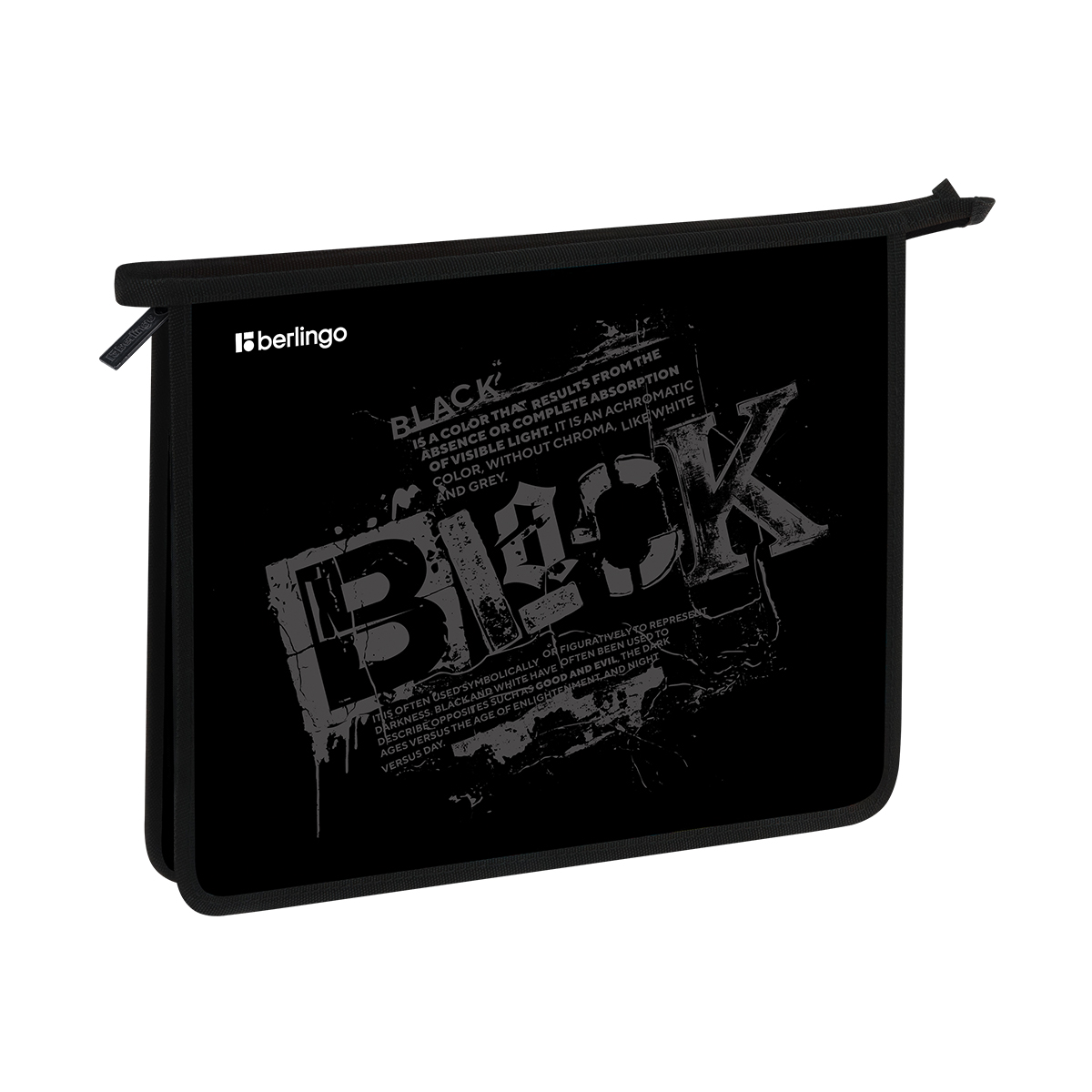 Папка для тетрадей 1 отделение, А5 Berlingo "Black", 240*205*40мм, пластик, на молнии