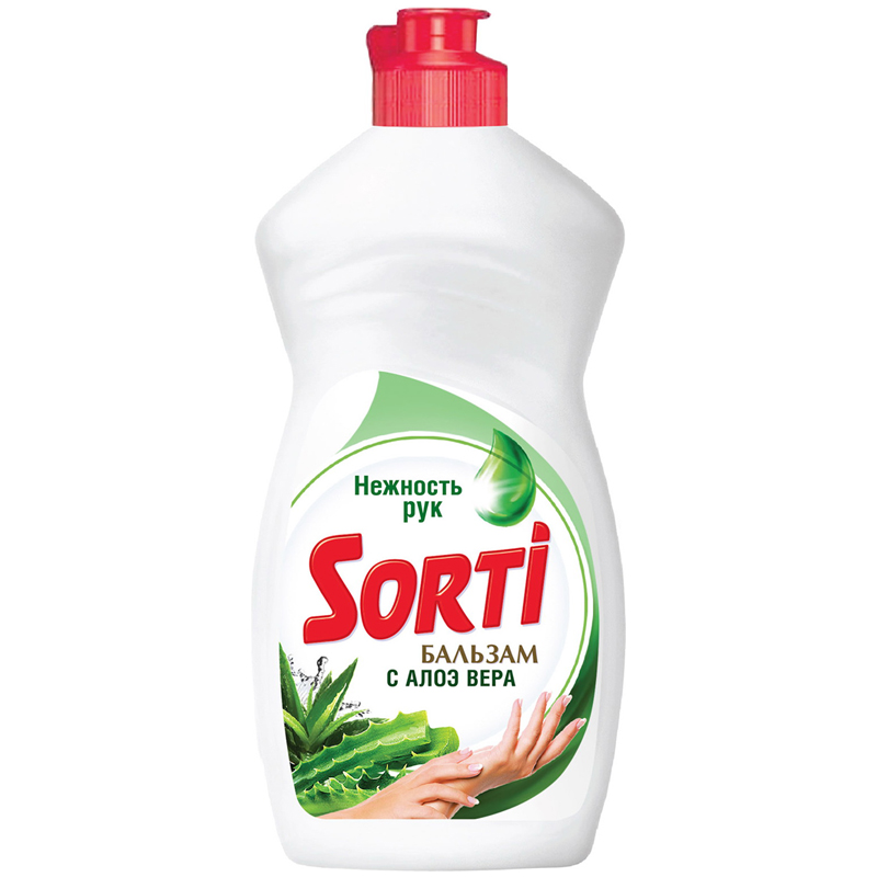       Sorti    .   , 450 (1603-3/1807-3)