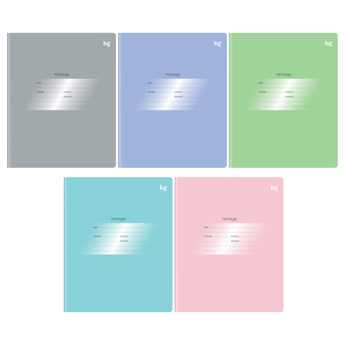 Тетрадь 12л., косая линия BG "Первоклассная", Mix