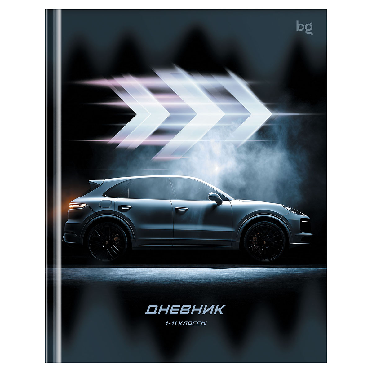 Дневник 1-11 кл. 40л. (твердый) BG "Кроссовер", глянцевая ламинация Дневник 1-11 кл. 40л. (твердый) BG "Кроссовер", глянцевая ламинация