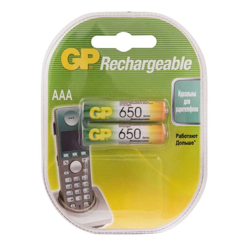    GP AAA (HR03) 650mAh 2BL (GP 65AAAHC-2DECRC2)