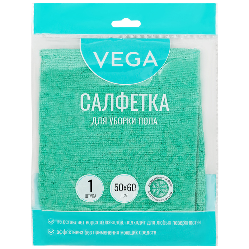       Vega, , 50*60, .  (320871)