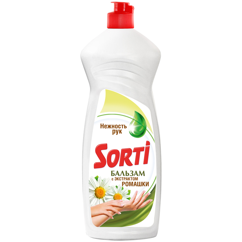       Sorti     .   , 900 (1602-3/1820-3)