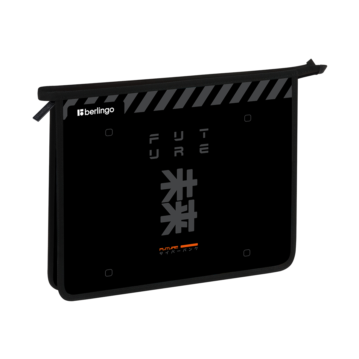 Папка для тетрадей 1 отделение, А5 Berlingo "Future Relic", 240*205*40мм, пластик, на молнии