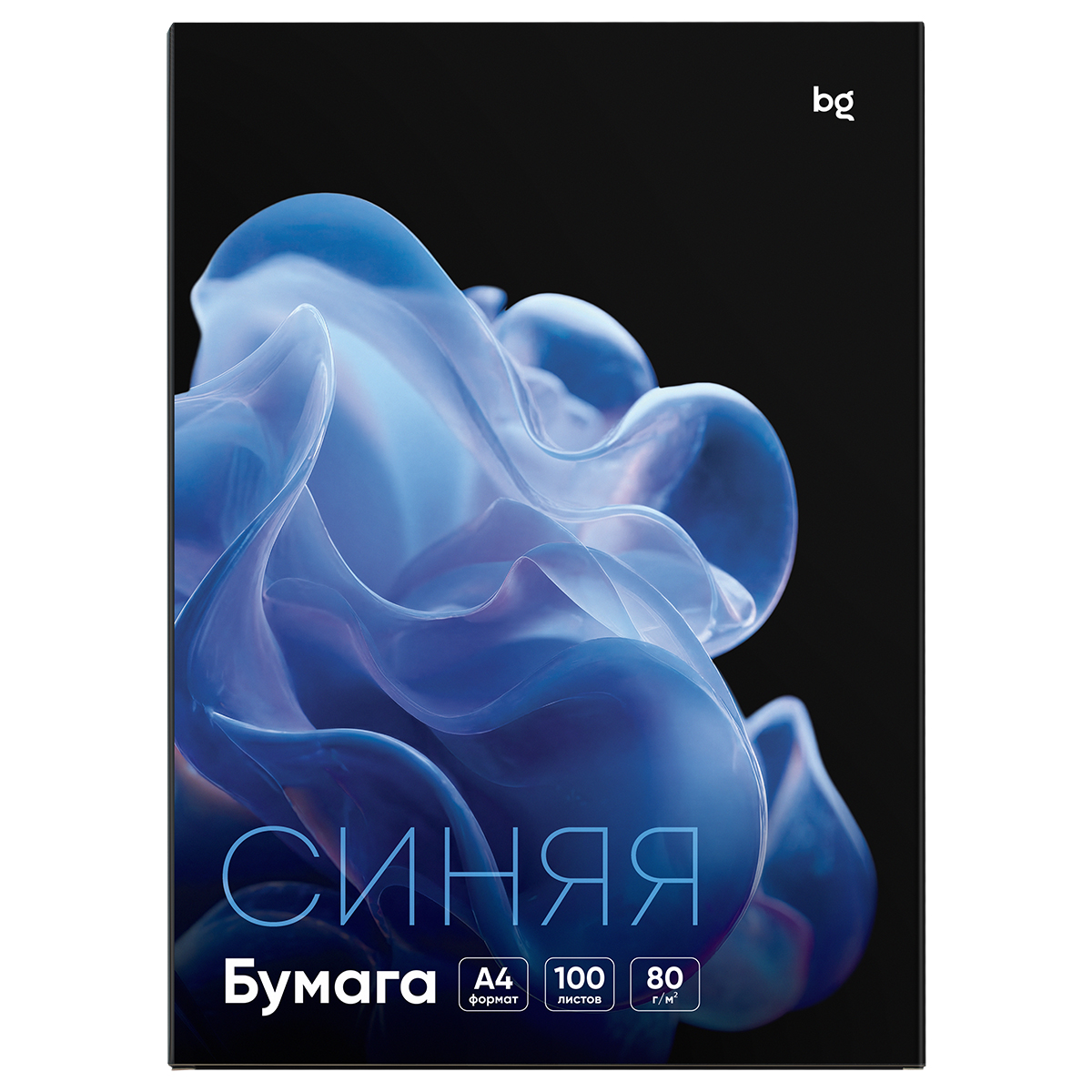 Бумага цветная BG, А4, 80г/м2, 100л., (синий)