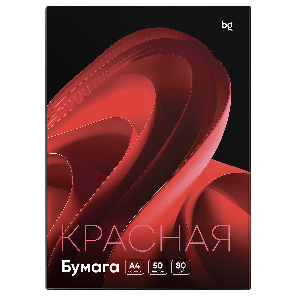 Бумага цветная BG, А4, 80г/м2, 50л., (красный)