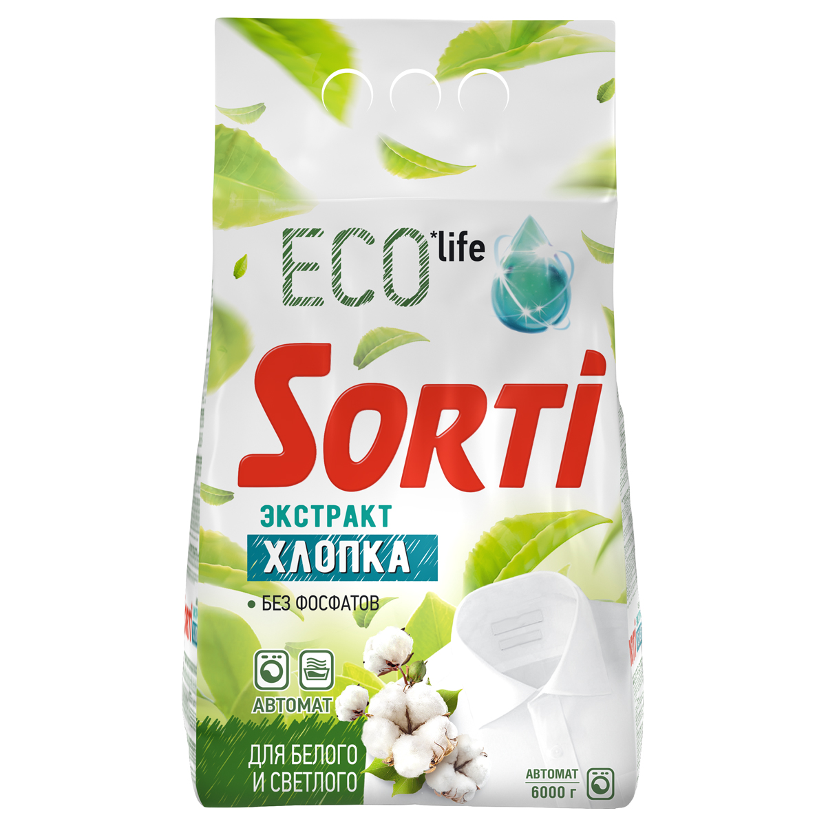 Порошок для машинной стирки Sorti "ECO Life. Экстракт хлопка", 6кг