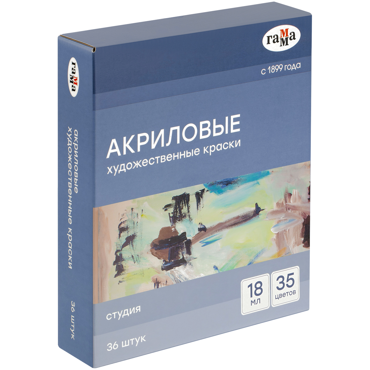 купить Краски акриловые художественные Гамма "Студия", 36шт (35цв.) 18мл/туба, картон.упаковка в Тамбове