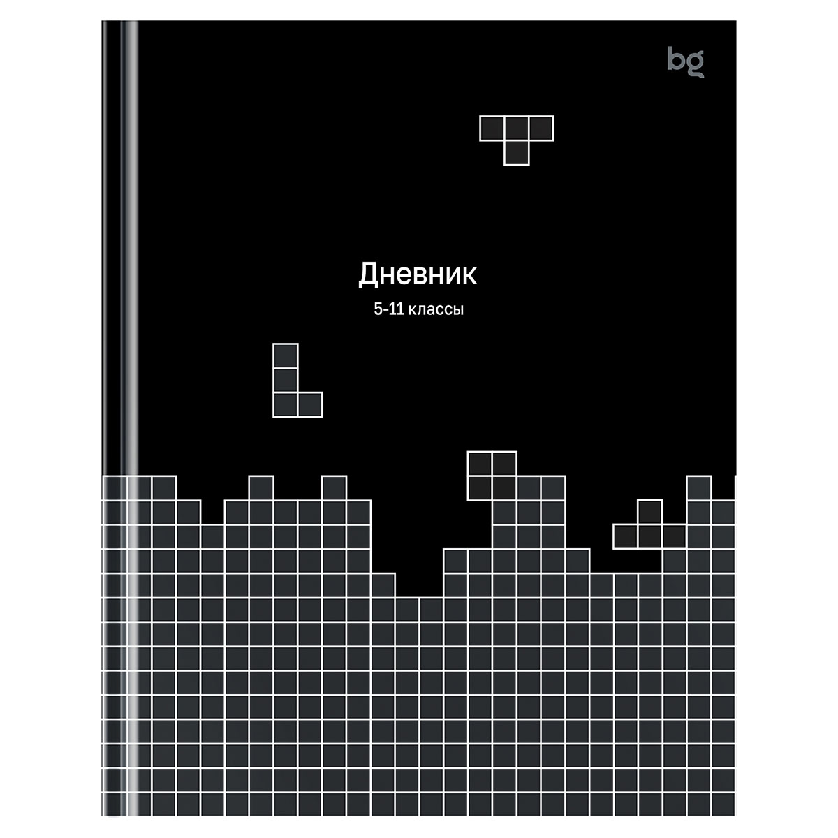 Дневник 5-11 кл. 48л. (твердый) BG "Стратегия", глянцевая ламинация Дневник 5-11 кл. 48л. (твердый) BG "Стратегия", глянцевая ламинация