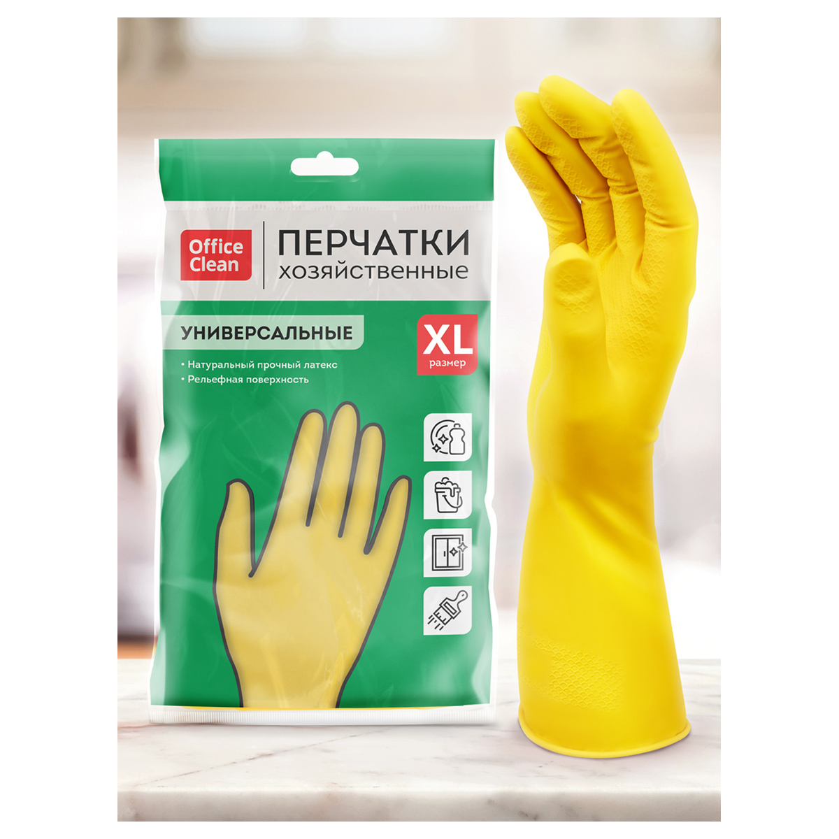      OfficeClean , . XL, ,    (248568/)