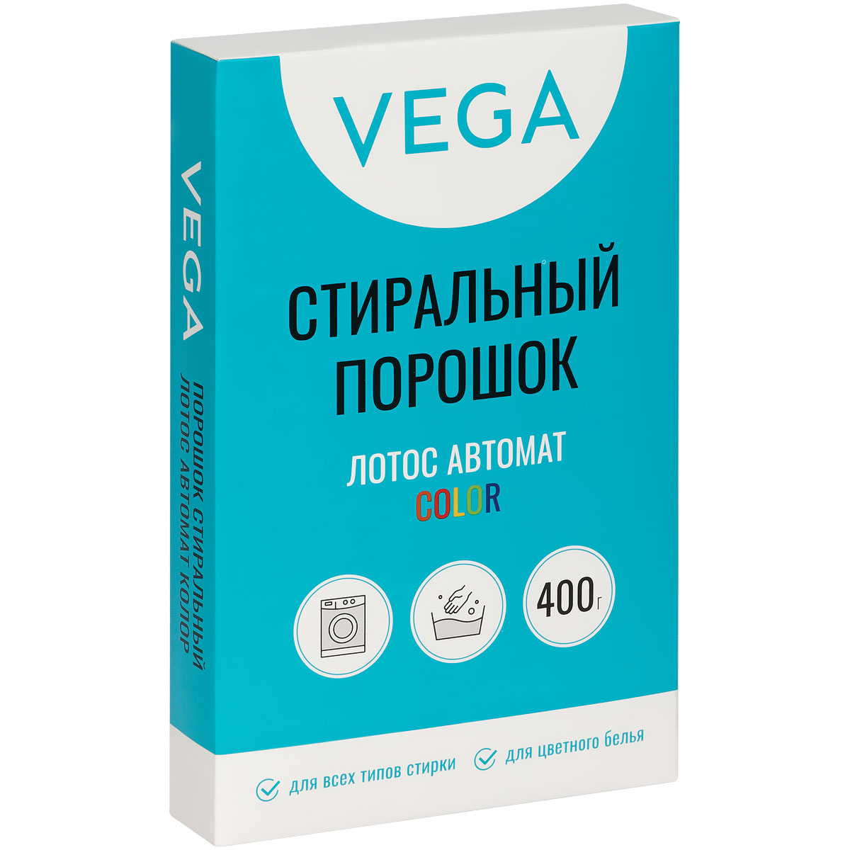 Порошок стиральный Vega, Лотос Автомат Колор, 400г, картонная коробка