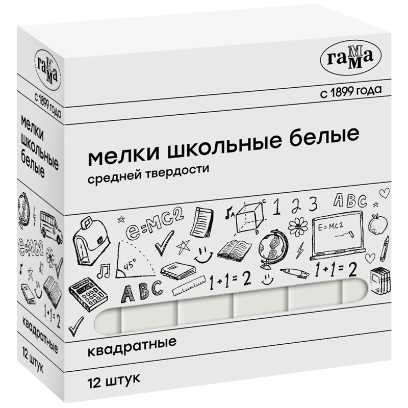 Мелки школьные Гамма, белые, 12шт., средней твердости, квадратные, картонная коробка