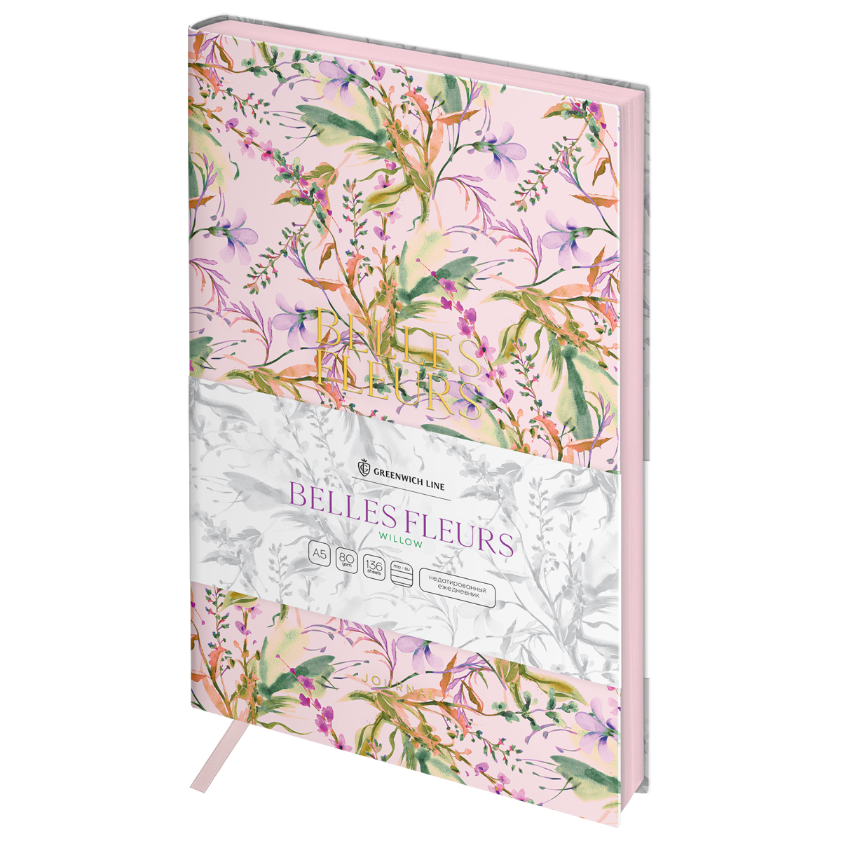 Ежедневник недатированный, А5, 136л., кожзам, Greenwich Line "Belles Fleurs. Willow", тон. блок, цветной срез