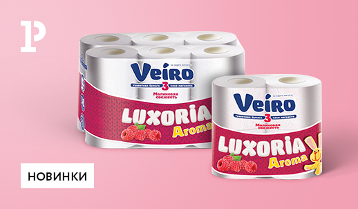Качество в каждом прикосновении: новая туалетная бумага Veiro Luxoria Aroma