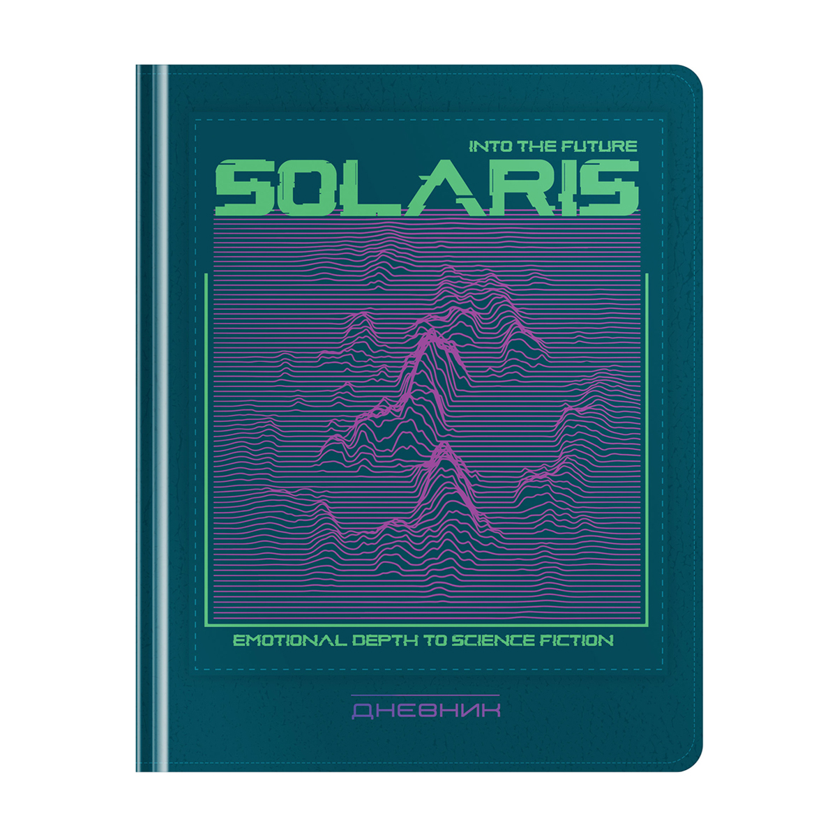 Дневник 1-11 кл. 48л. (твердый) Greenwich Line "Solaris", иск. кожа, аппликация с УФ-печатью, тисн. фольгой, , тон. блок, ляссе