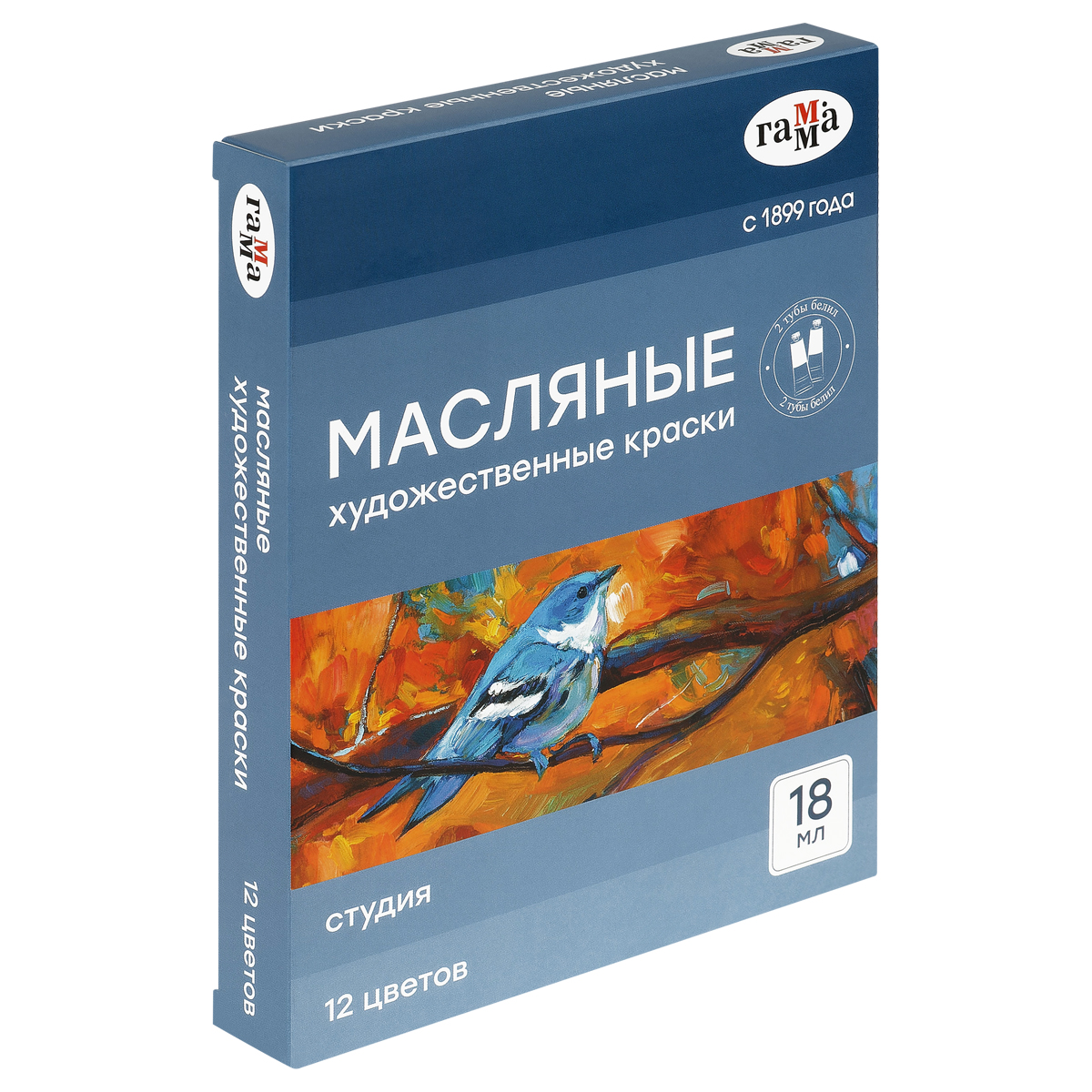 Краски масляные Гамма "Студия" 12 цветов, туба 18мл, картон. упаковка