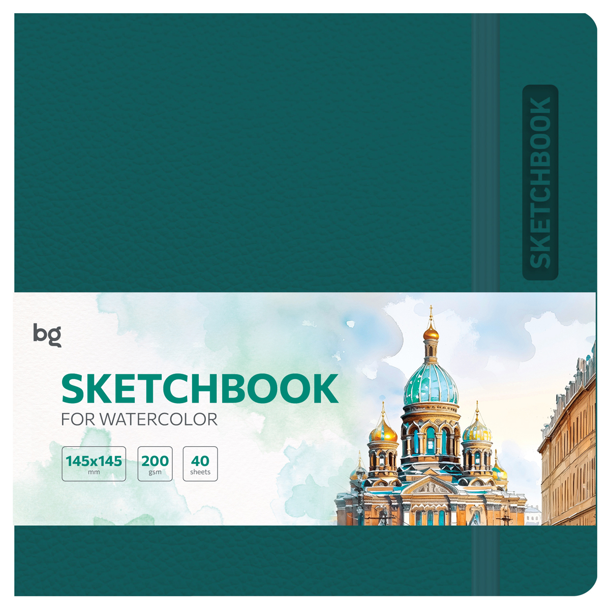 Скетчбук для акварели 40л., 145*145 BG "Bright. Teal", кожзам, на резинке, 200г/м2