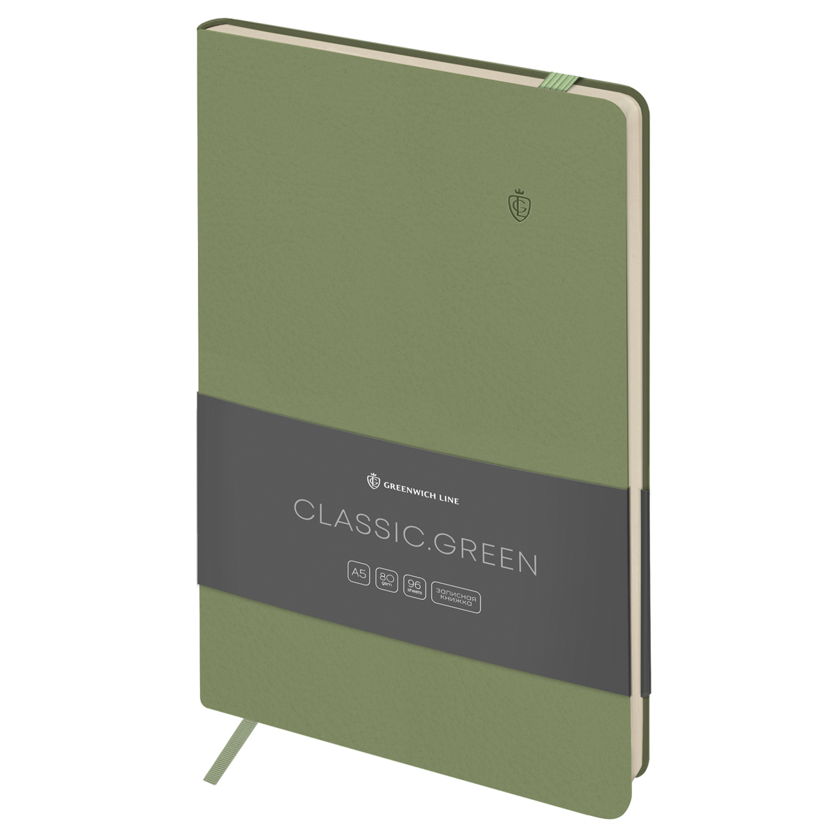 Записная книжка А5 96л. ЛАЙТ, кожзам, Greenwich Line "Classic. Green", с резинкой, блок без линовки