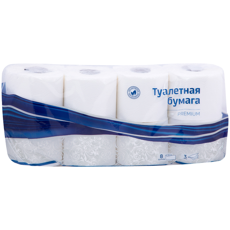 Бумага туалетная OfficeClean "Premium" 3-слойная, 8шт., тиснение, белая