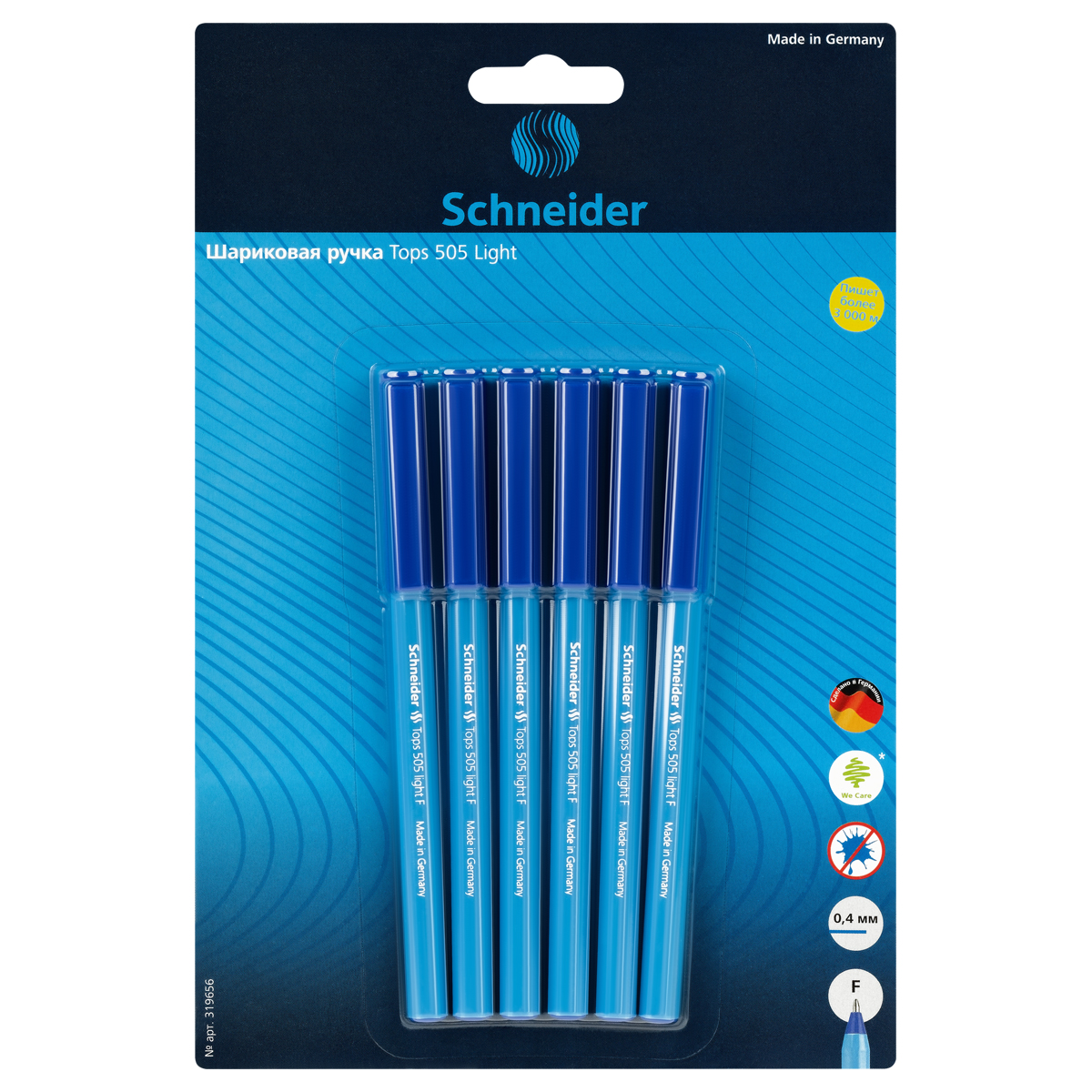 Набор шариковых ручек Schneider "Tops 505 F Light Blue", 6шт., синие, 0,8мм, блистер