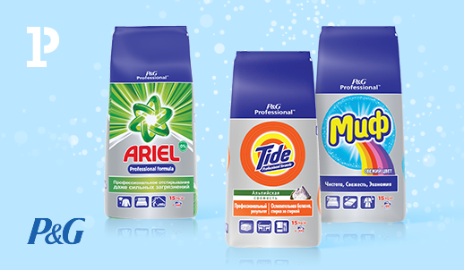 Забирайте больше, платите меньше! Оптовые форматы порошков P&G