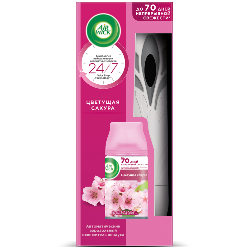 Комплект освежитель воздуха авт. и смен. блок Airwick Freshmatic "Pure. Цветущая сакура", 250мл