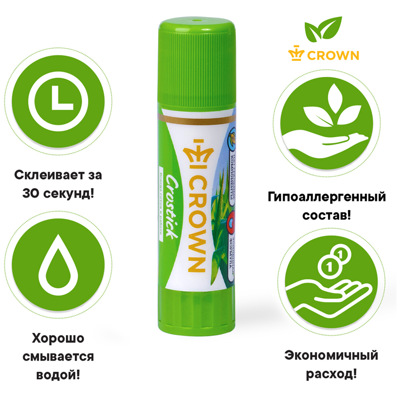 Клей-карандаш Crown "Expert", 22г, ПВП