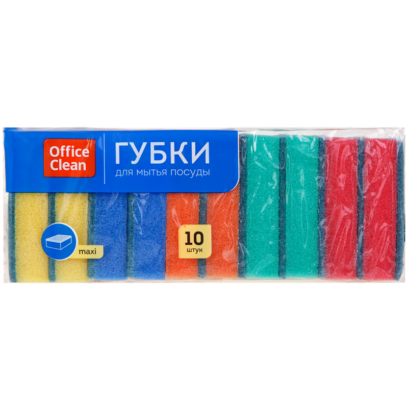 Губки для посуды OfficeClean "Maxi", поролон с абразивным слоем, 9*6,5*2,7см, 10шт.
